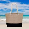 Vogue Bags (with gusset)